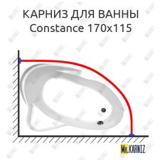 Карниз для ванны Jika Constance 170х115 Усиленный 25 мм MrKARNIZ