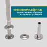 Карниз для ванны Bas Камея Про угловой 160х95 Усиленный 25 мм MrKARNIZ фото 4